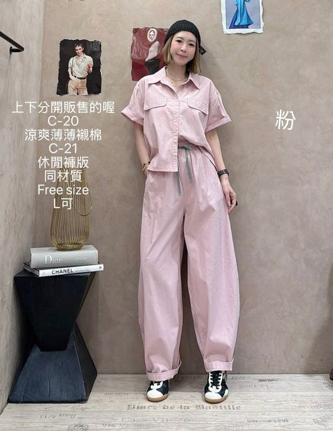 image_03836861-D8A4-4F18-9BAD-8E1D8CF38697_1774514865