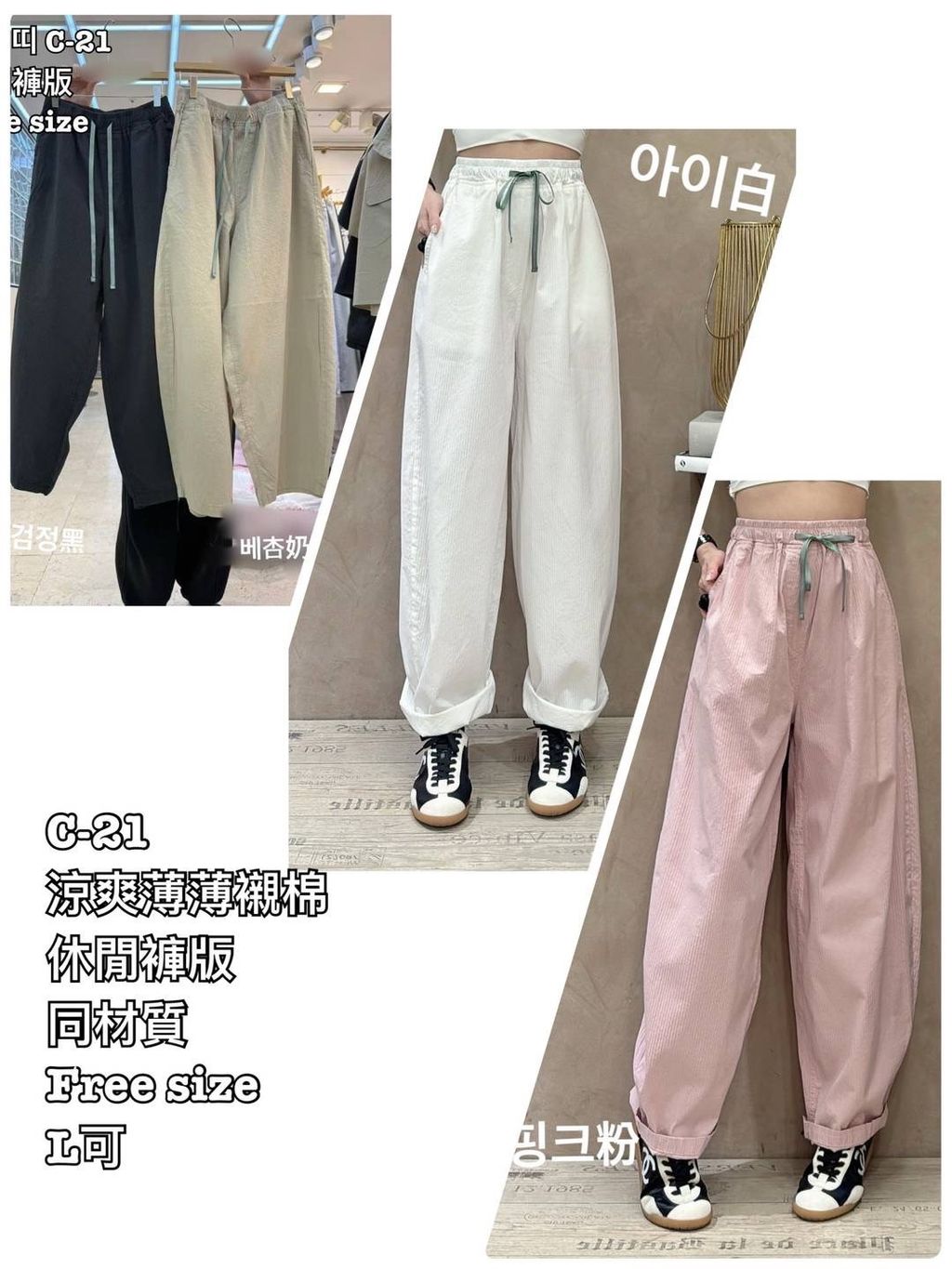 image_F549BF59-3FEC-453A-8BCE-782A060AED58_1774514865