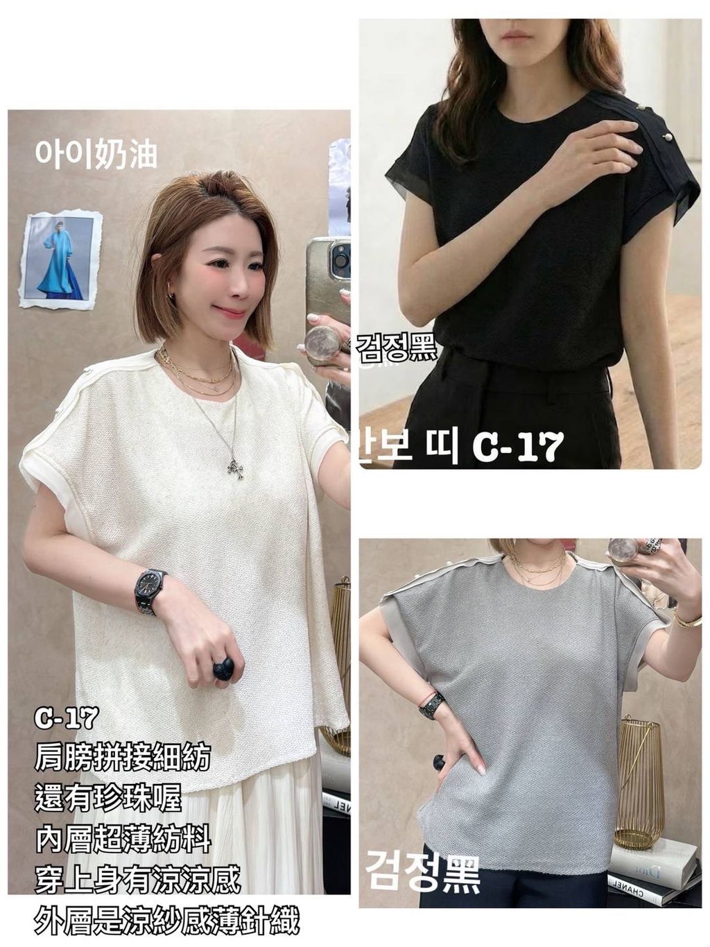 image_0E04FDAA-F059-441A-ADAD-A810C1D59D57_1774514948