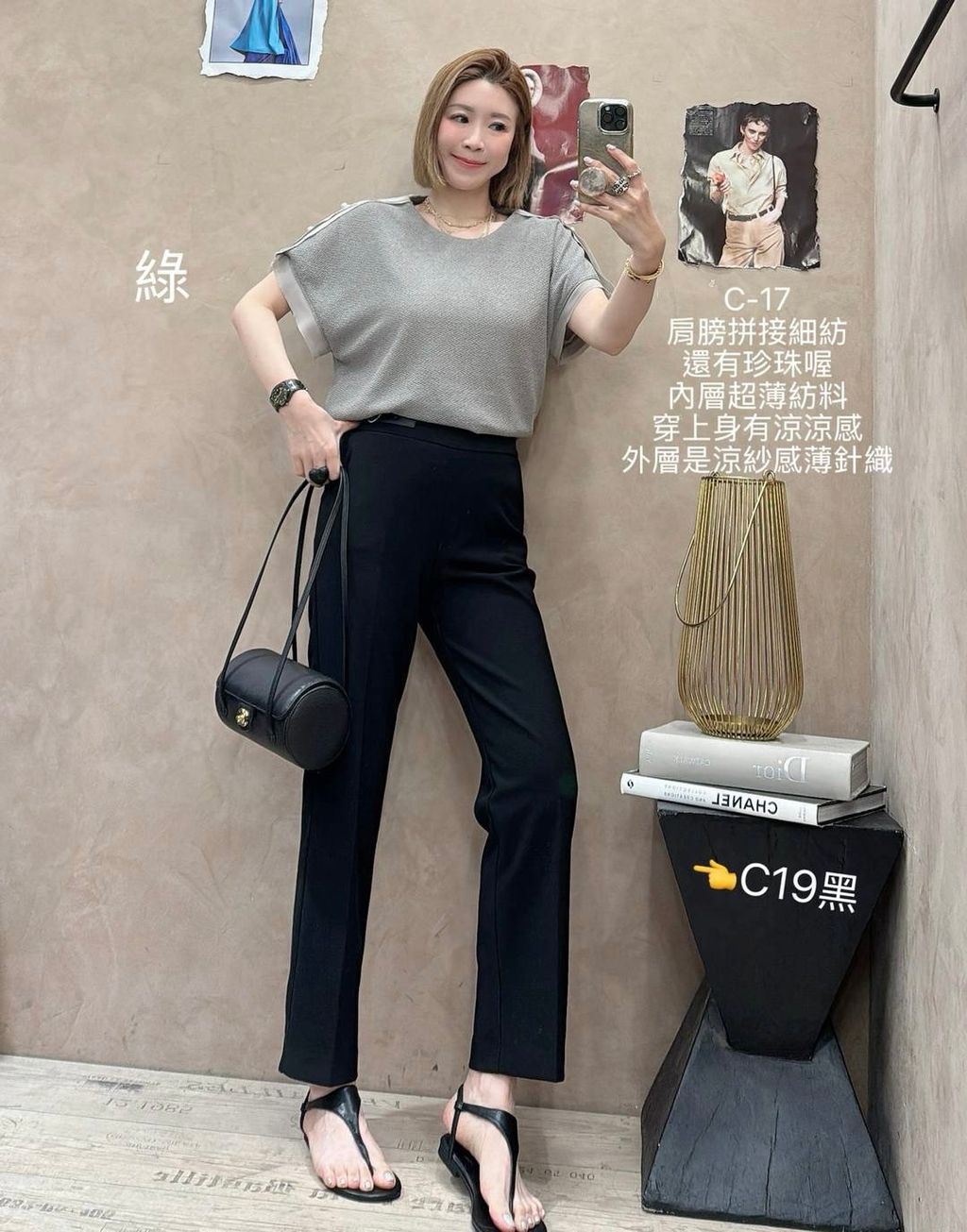 image_AA3F94E9-4603-4C70-B912-BCD0E9A592BA_1774514948