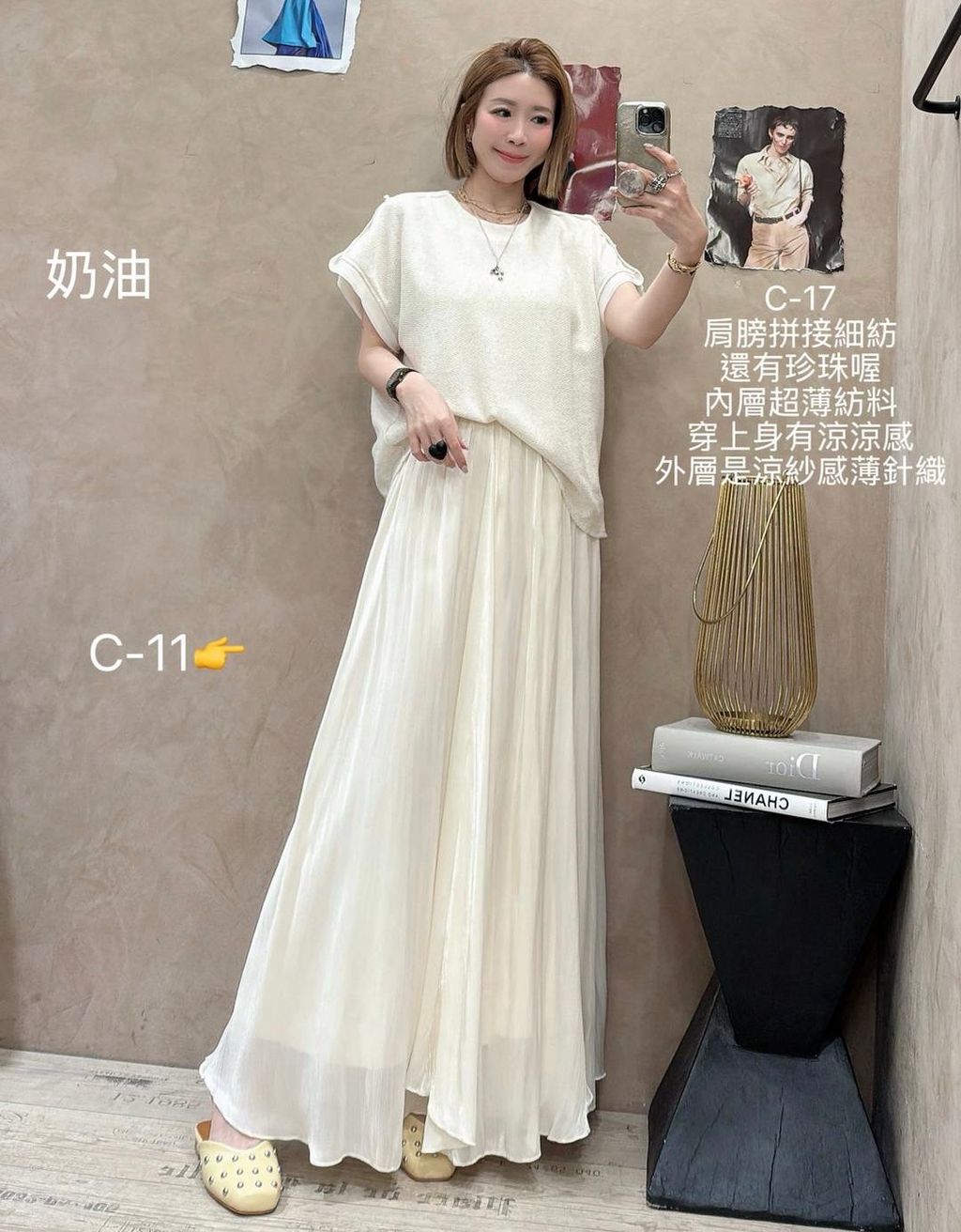 image_0B3515C9-C0F1-4CC3-8C64-275F0E0BC0DE_1774514948