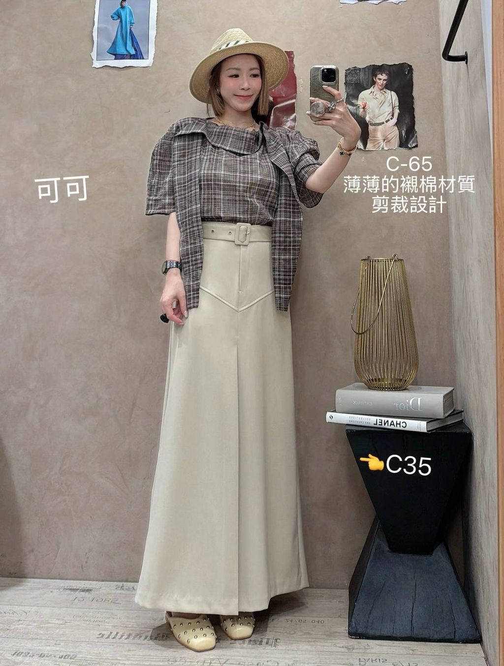 image_ABAC9D0C-F42E-4FE9-99C8-C754D35D3BD5_1774583946