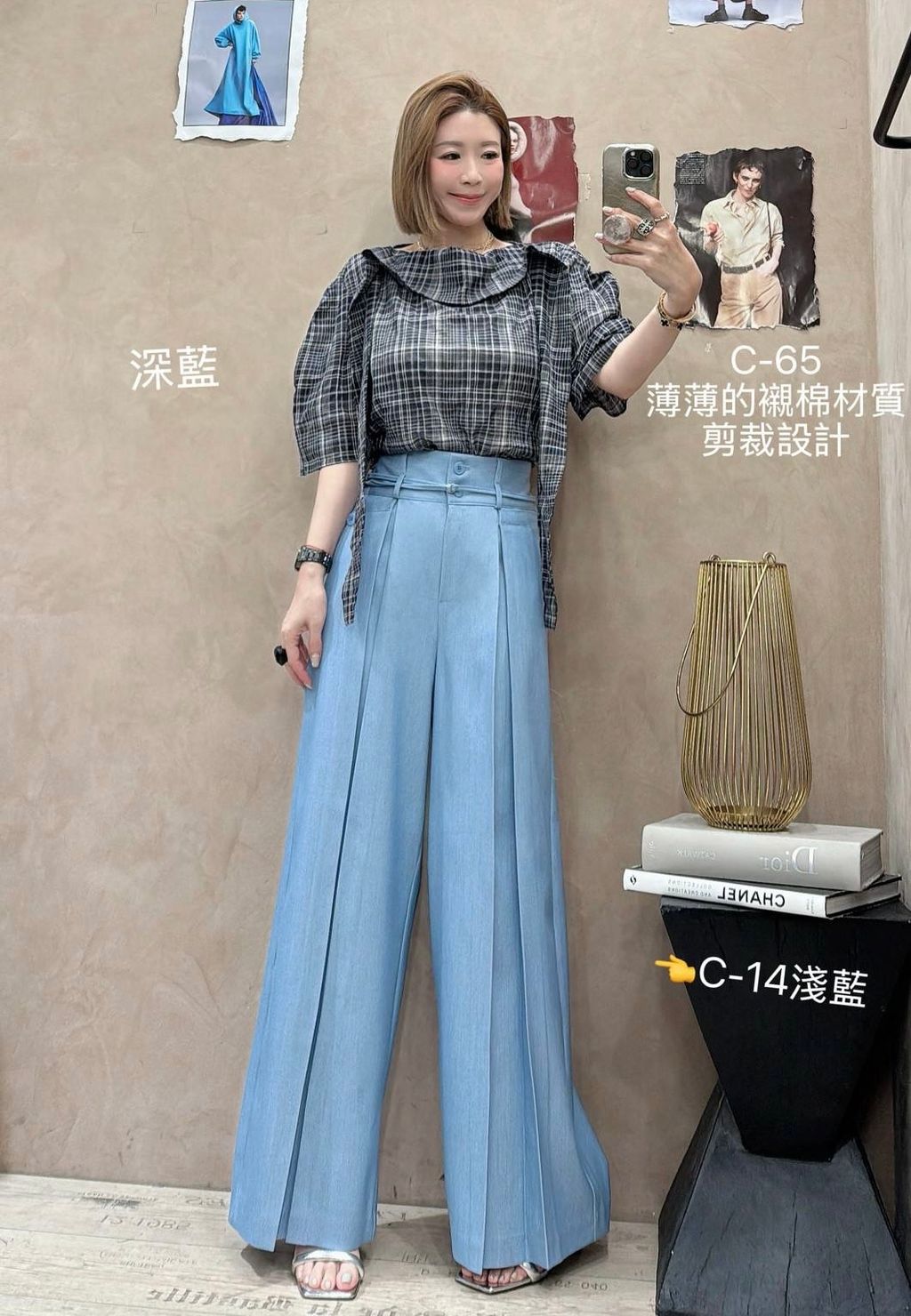 image_C9133AFC-03A2-418D-85A9-CD38427962F9_1774583946