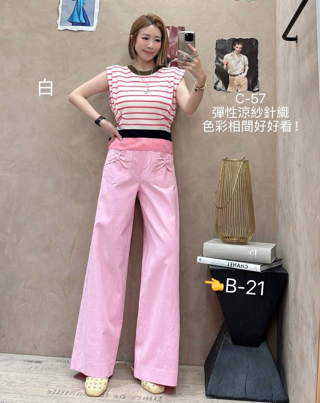 image_35D18FBF-4434-423A-B8CE-41C77100BF25_1774584398