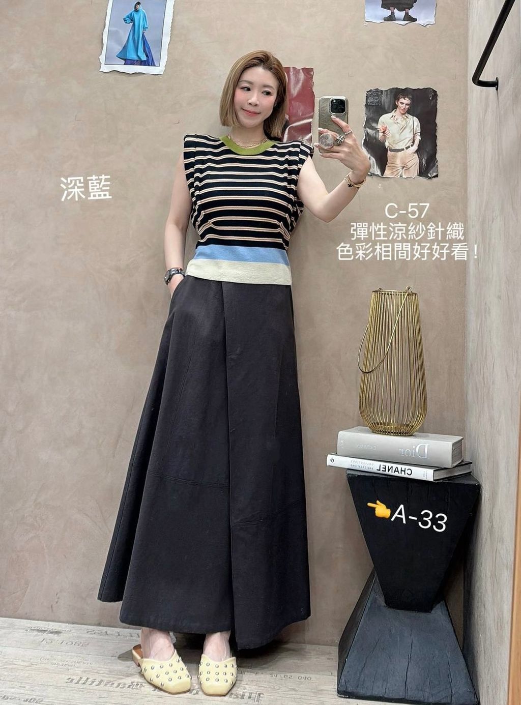 image_F57AFEB0-7BB4-442B-9926-853B04DD29CE_1774584398