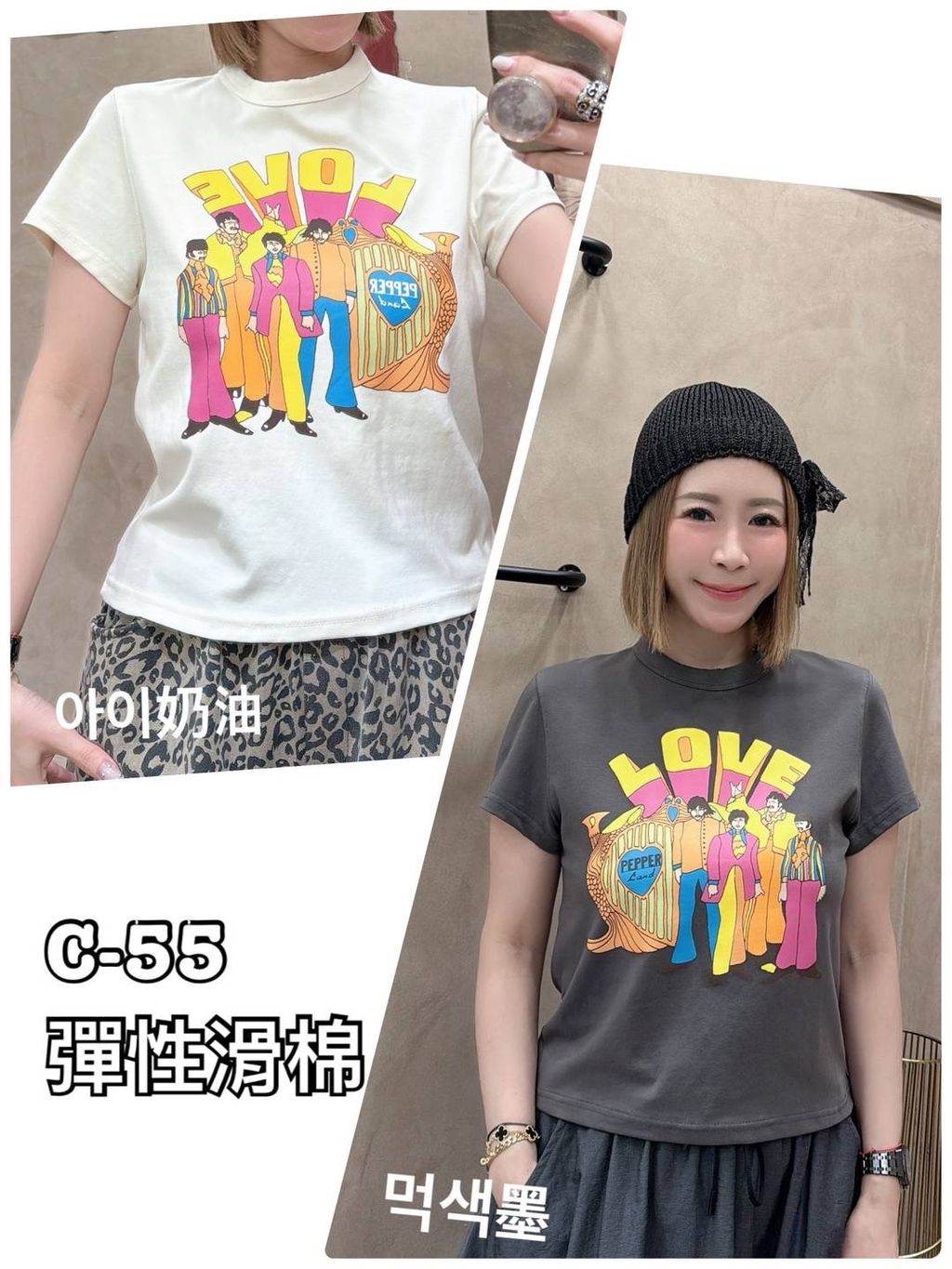 image_C0C4F2C8-F8F8-4F48-8B95-C01EF1B4B0D0_1774584450