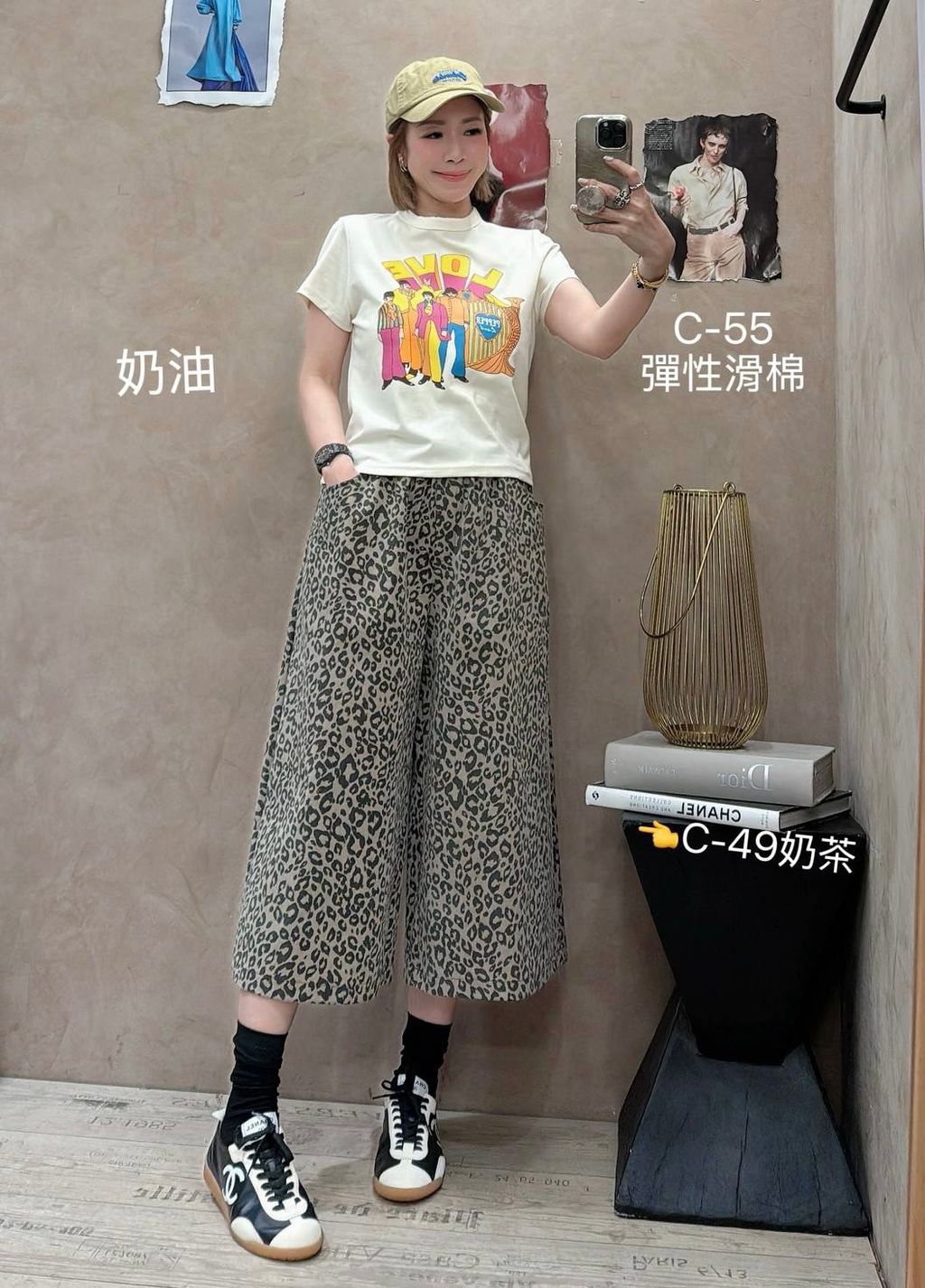 image_73DDA49F-C9EF-4AA7-BA73-9836E089452C_1774584451