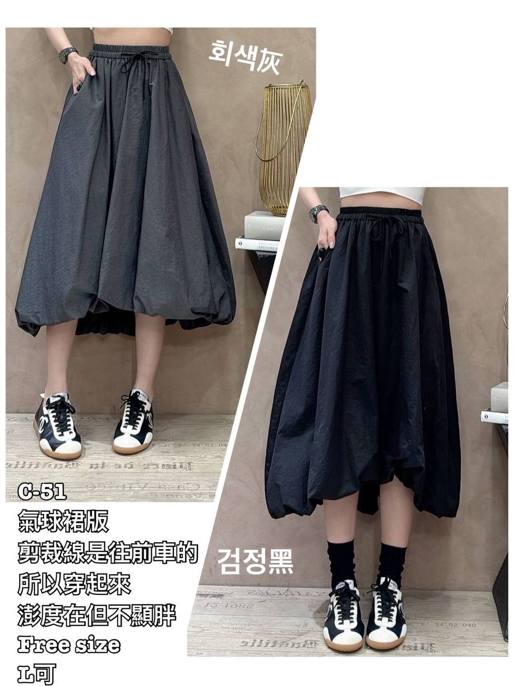 image_7961D6EC-B94D-4EA0-86CB-7772CC55773C_1774584536