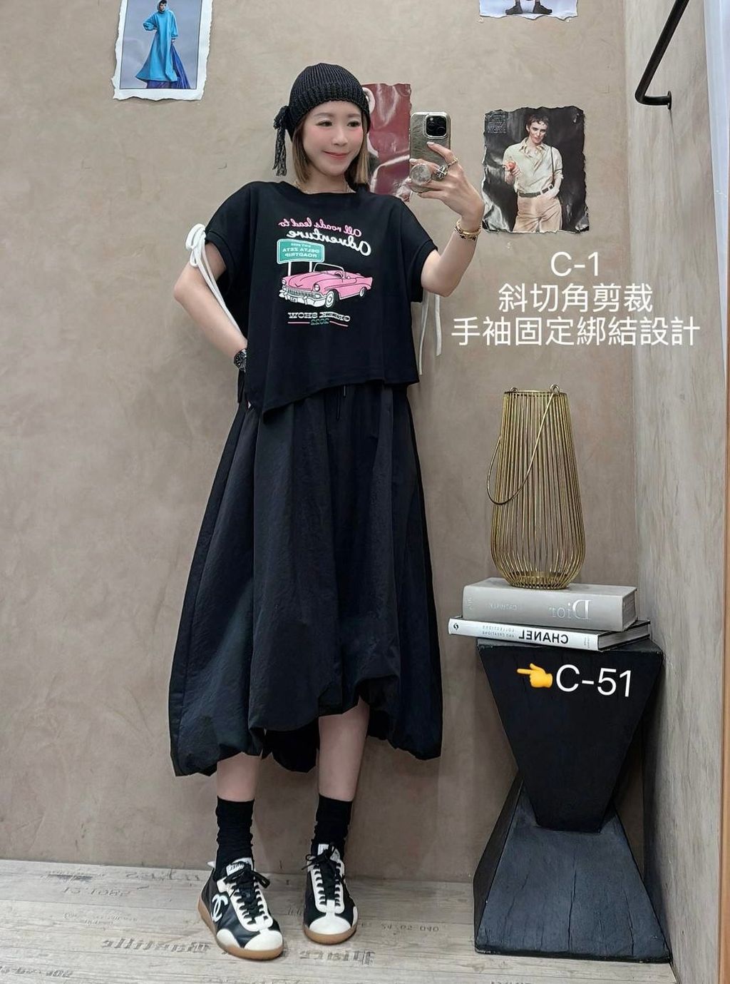 image_538F5811-C882-4F2D-B39F-908D5F175F85_1774584536