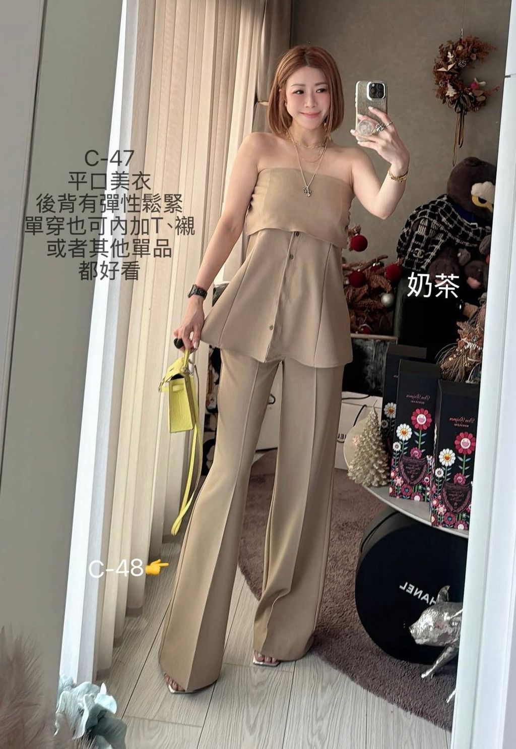 image_FD3A8C16-B728-4FF8-9CA7-42A2C55AC703_1774584705