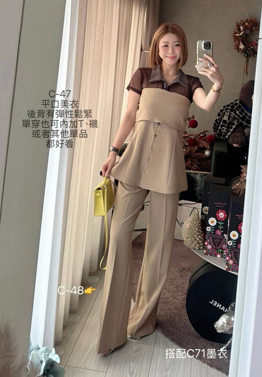 image_DE91ECE6-8EA9-4929-86F7-2C268766A2E5_1774584705