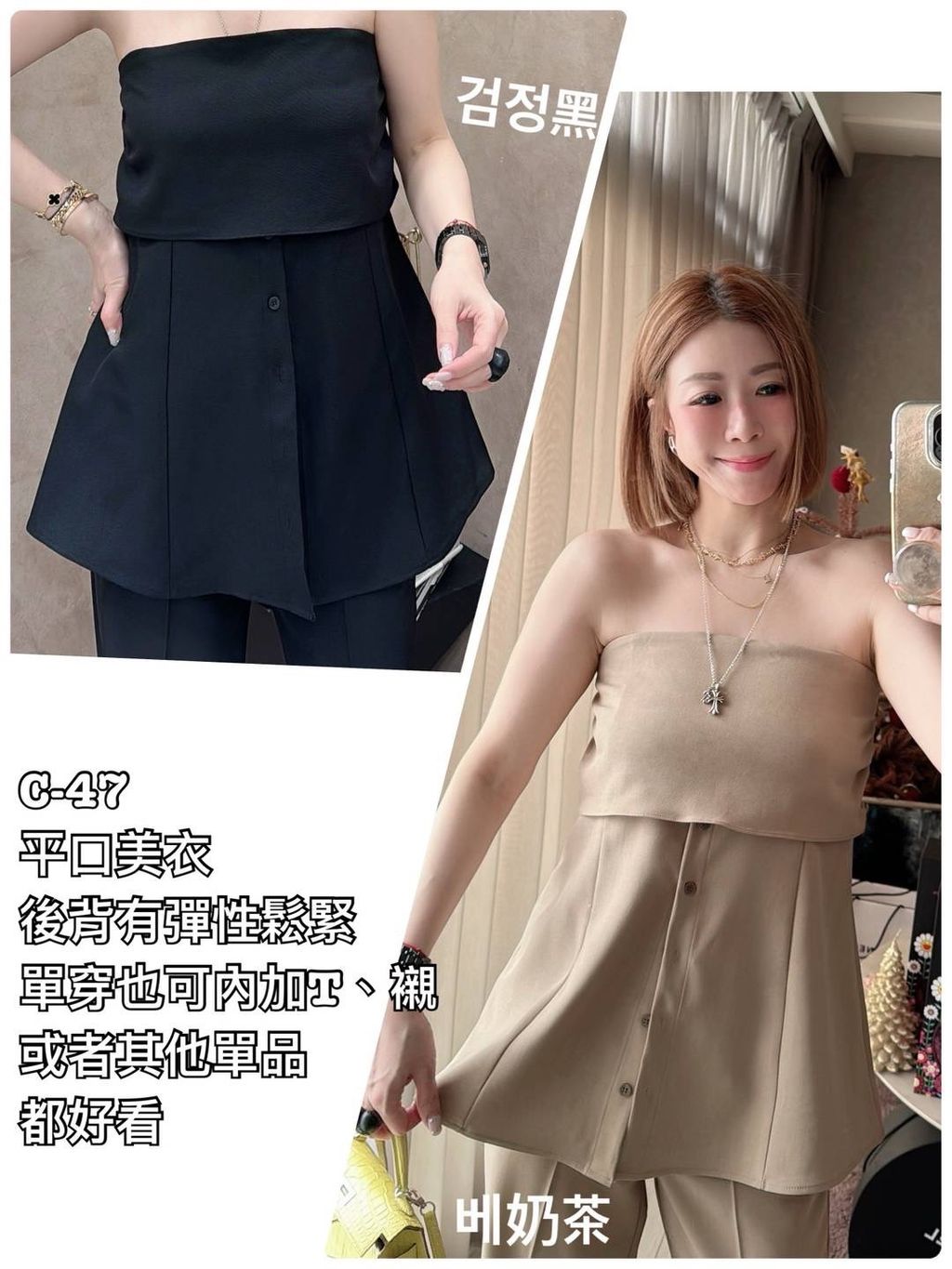 image_FD3A8C16-B728-4FF8-9CA7-42A2C55AC703_1774584705