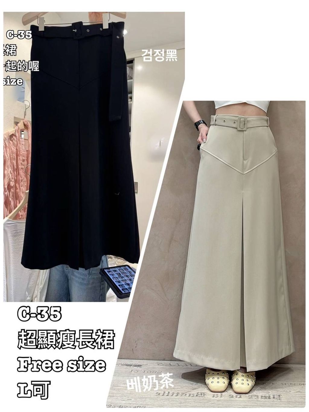 image_85AFAF65-235B-496B-B826-CAB5B4034785_1774585692