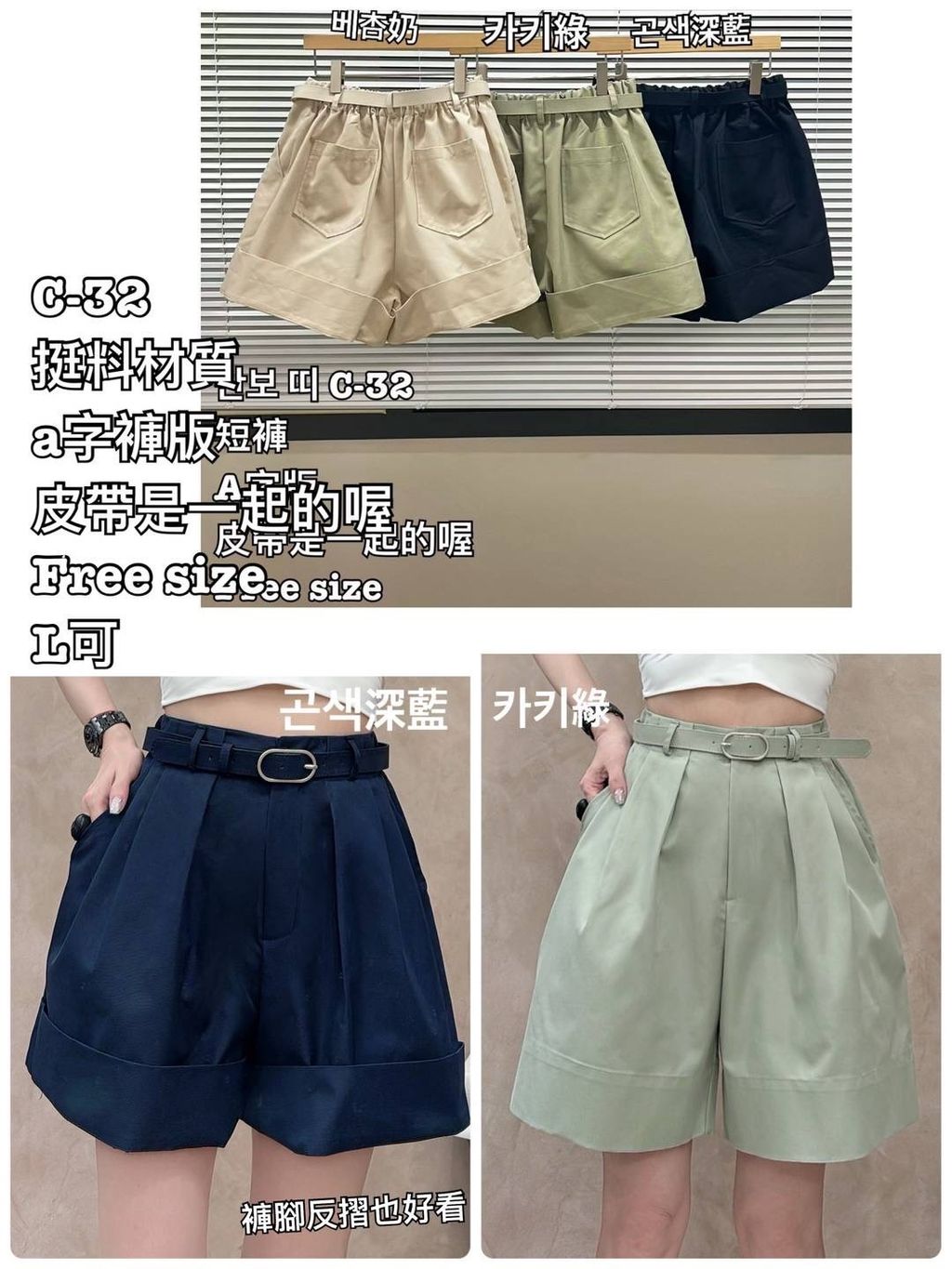 image_412B22D9-B63B-4F25-98C9-053D76A35A5B_1774585865