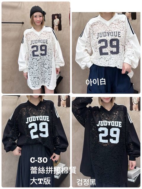 image_0DDFD817-B193-47CE-BE19-1B6EBFD36D23_1774585969