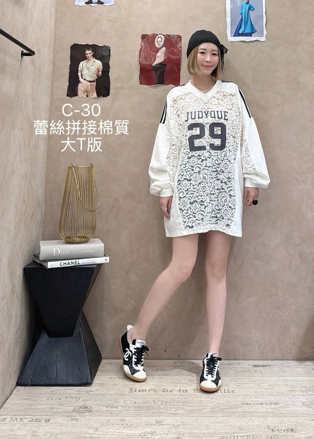 image_9393BC49-F45C-4DA2-91FA-E1B6CBAEBC23_1774585969