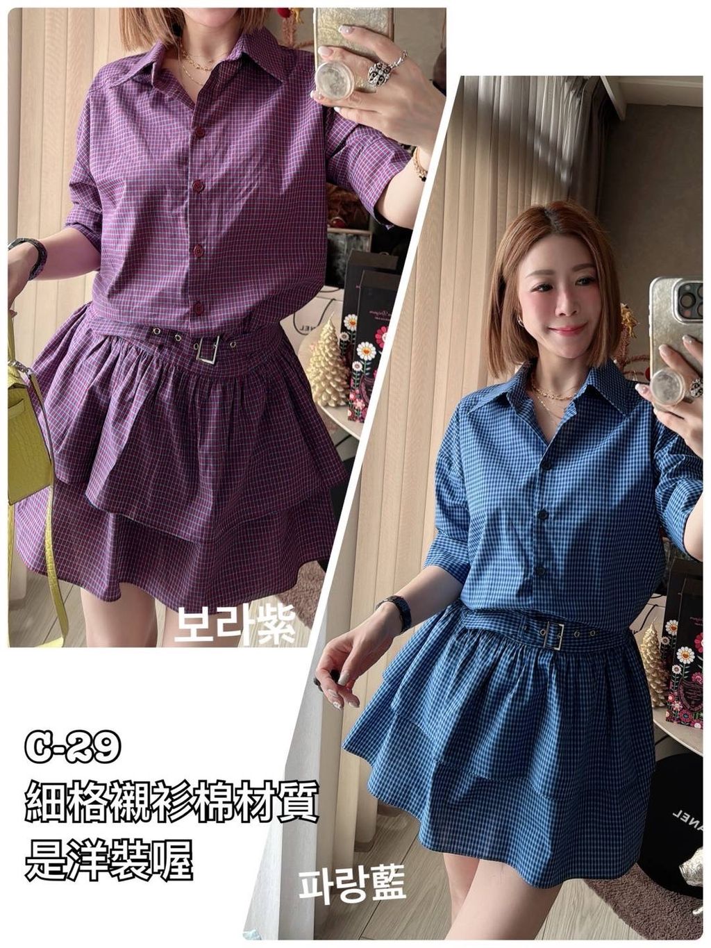 image_CAD0FDDD-CE89-4E63-8192-CEFBF84CCBC3_1774586472