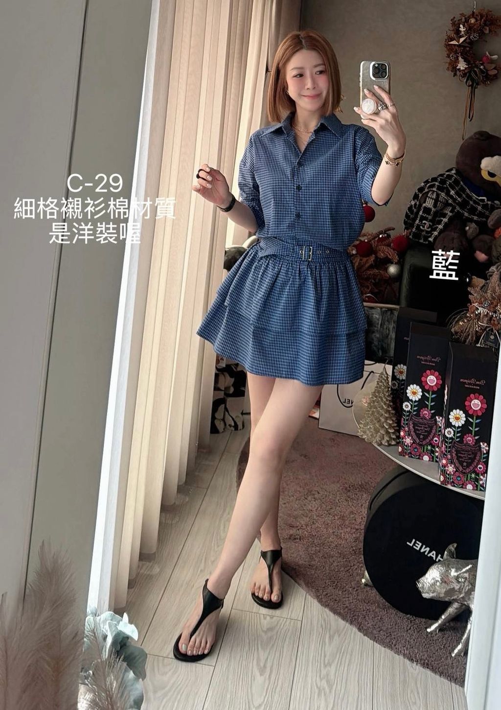 image_0D9BB81C-6392-4E29-B297-A105F0581946_1774586472