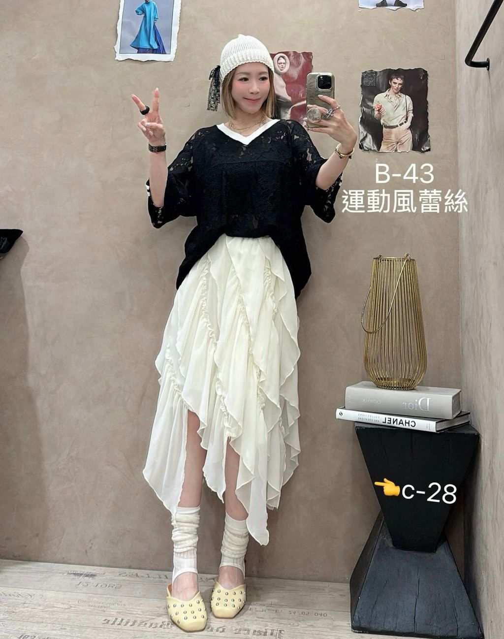 image_796EE82E-826D-4F19-8A42-7DE1FF21E46A_1774586595