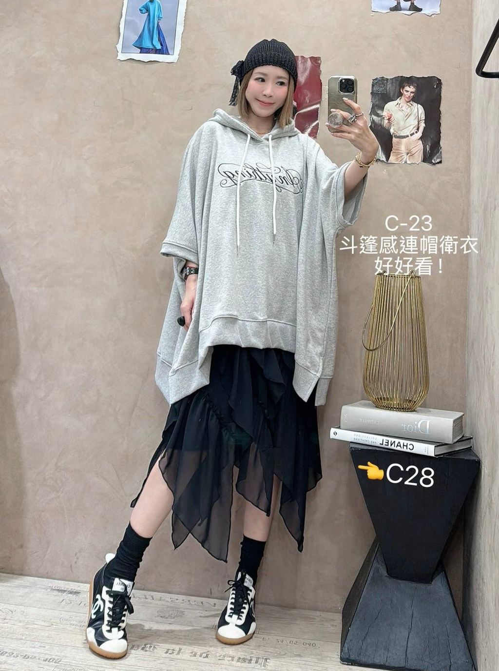 image_3394E163-7C51-4A87-9F55-D7EED151EB58_1774586595