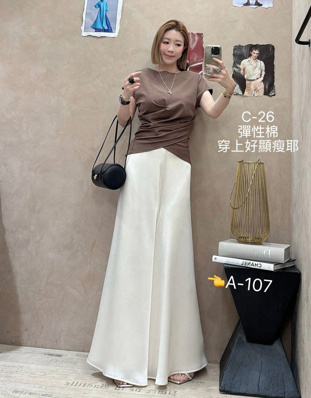 image_3CED51F3-C9D9-4535-935E-98DD9F1E78F2_1774586709