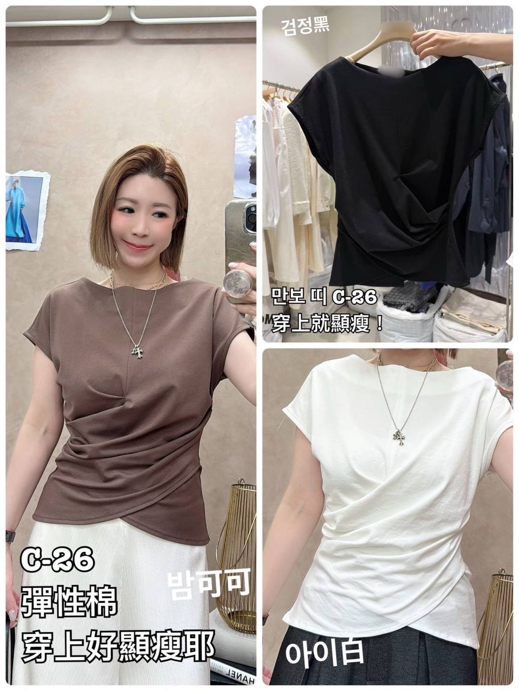 image_A373EAFE-6AB3-490D-85F0-66B0C7F95F55_1774586709