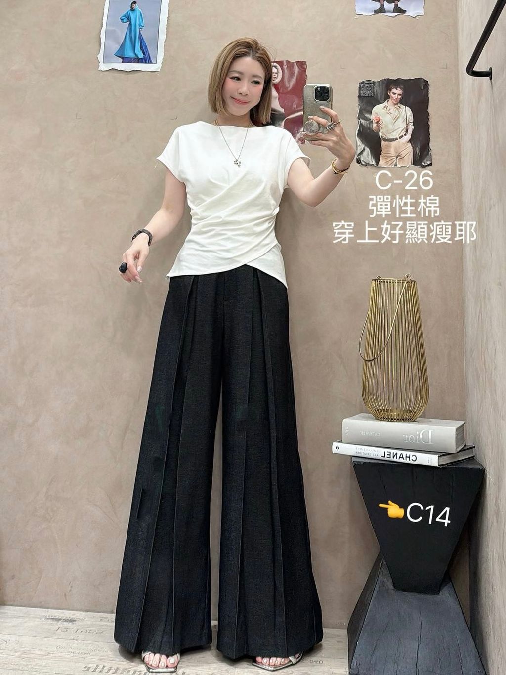 image_26C46F0C-E2C7-4638-A0C7-FE3E766F4689_1774586709