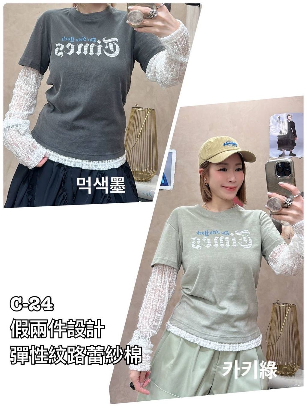 image_DF39C614-4071-42BA-8ED3-0A90B2DB3BD6_1774586759