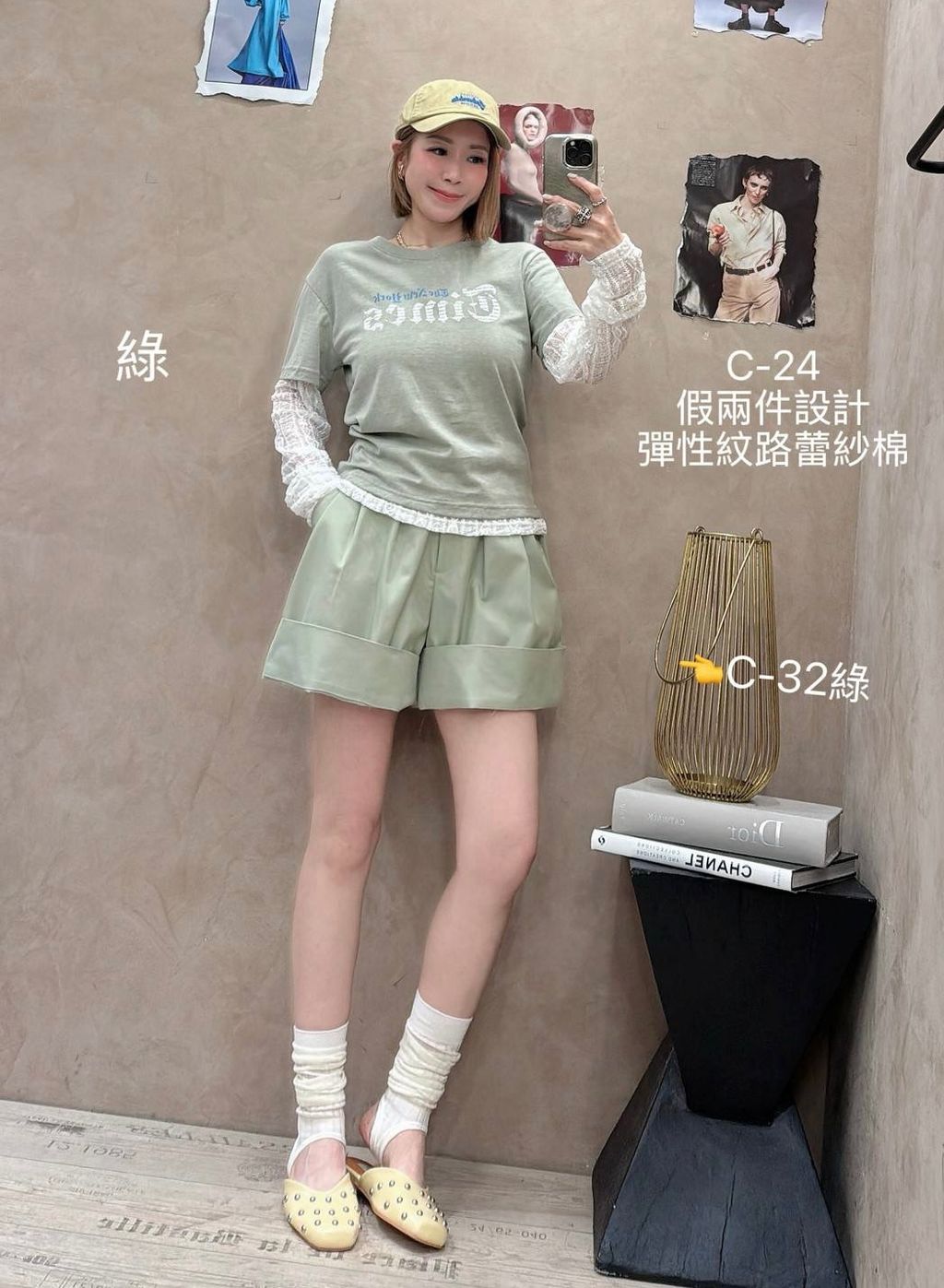 image_A993B42C-247E-4385-858F-13F2B80EF036_1774586759