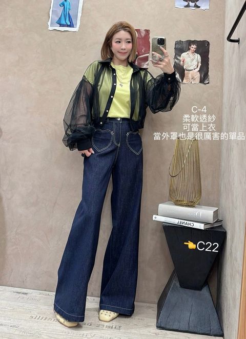 image_770D05A0-CF98-4C7F-8491-B054DF48716F_1774586903