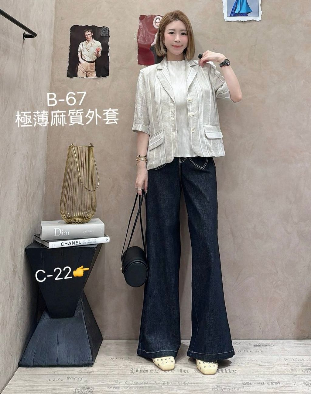 image_D781F3C7-59D9-4E2A-8ACA-BF344794780C_1774586903