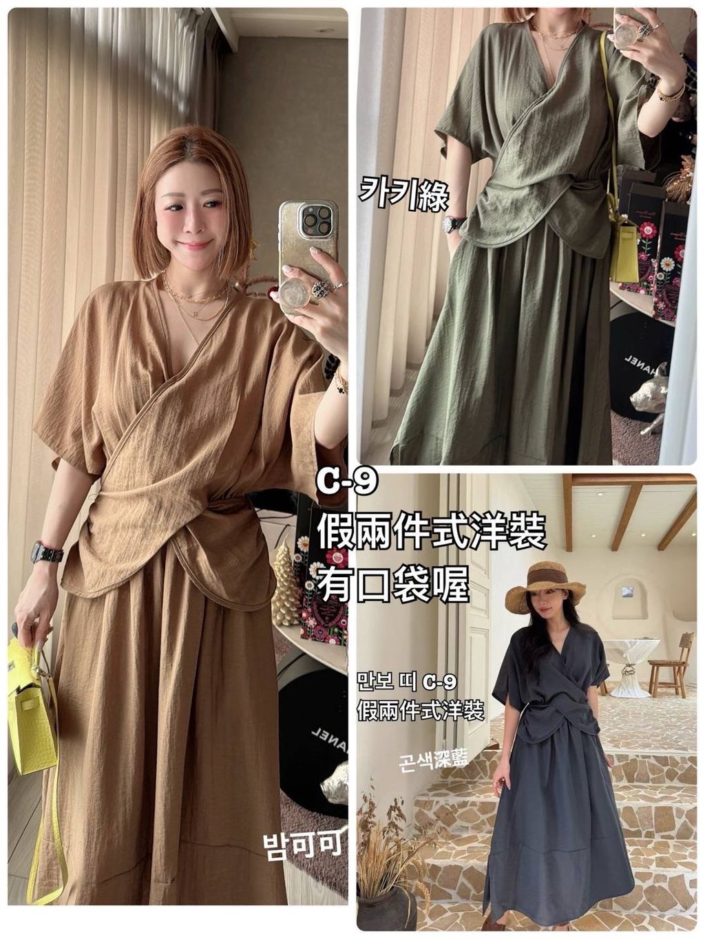 image_D52CD2F2-FEB1-44AD-89F2-263A8CC4F479_1774587371