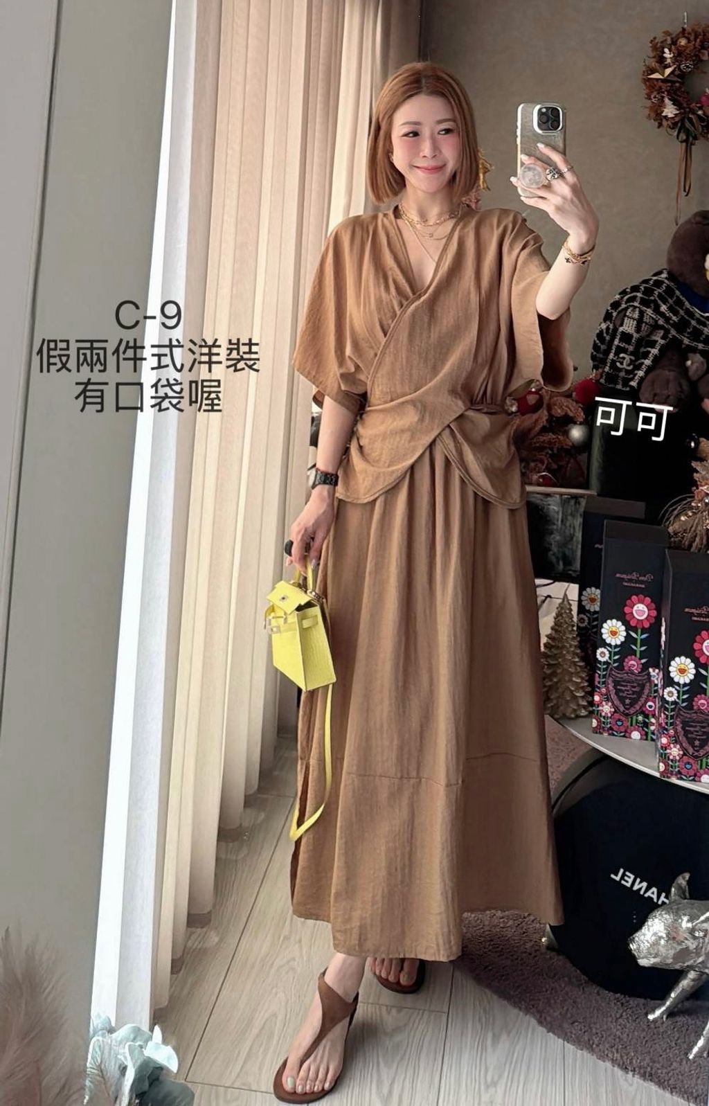 image_399413AA-D270-4BD5-9EDE-E9EED411B2E5_1774587371