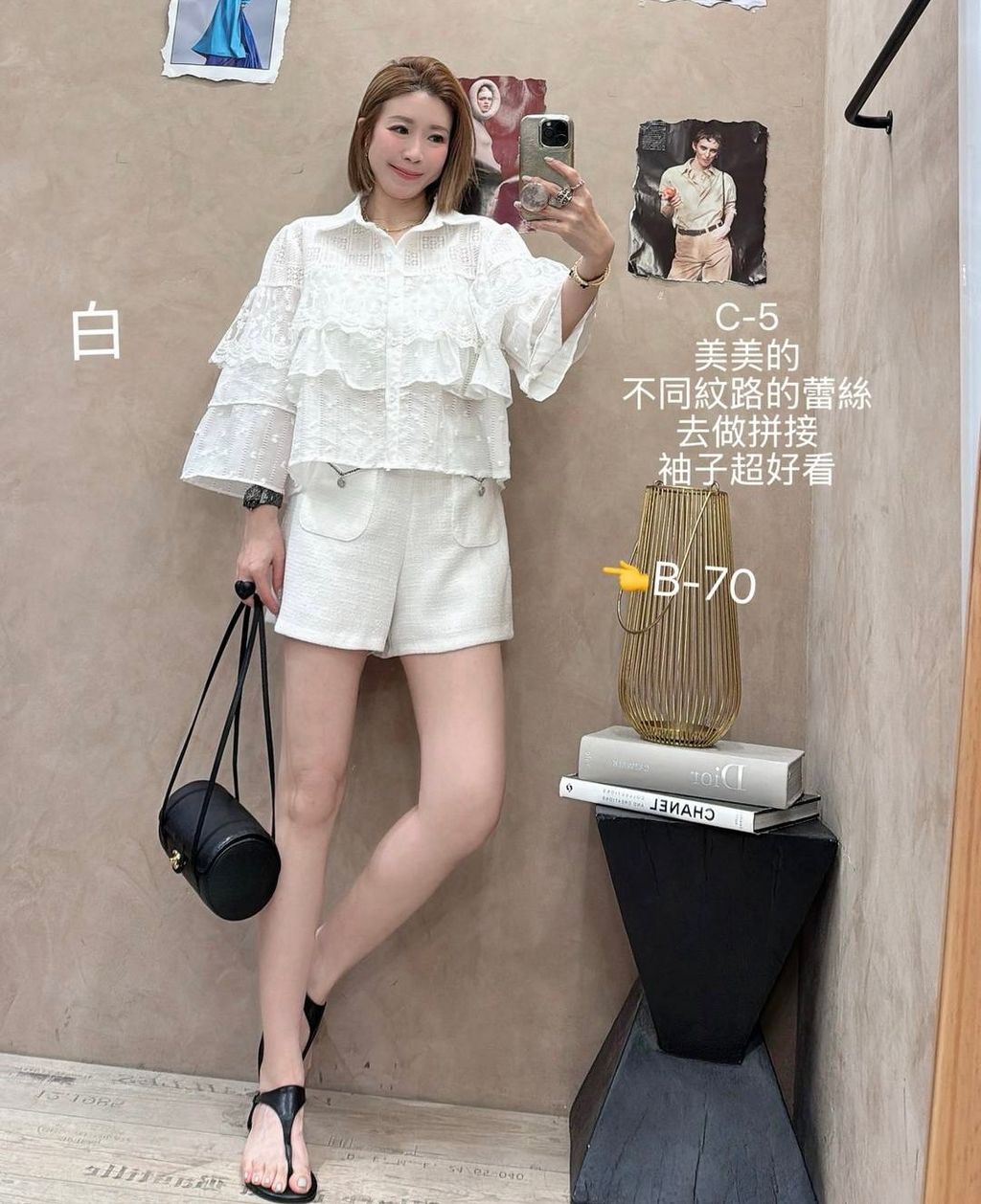 image_6CE5C12B-F59E-468E-A283-BF77D4366822_1774587418