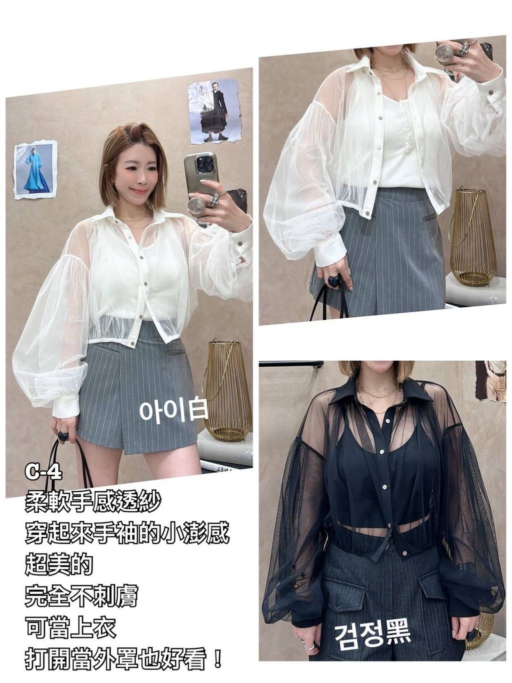 image_C0482812-7073-4405-BFC6-285AE548D4D3_1774587493