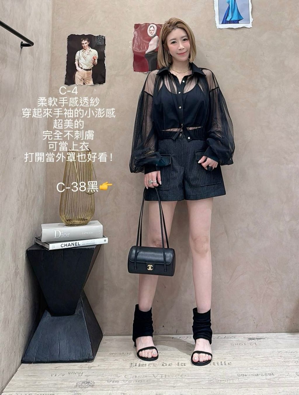 image_FDF055F1-C721-44F9-B98C-11C97B06D928_1774587493