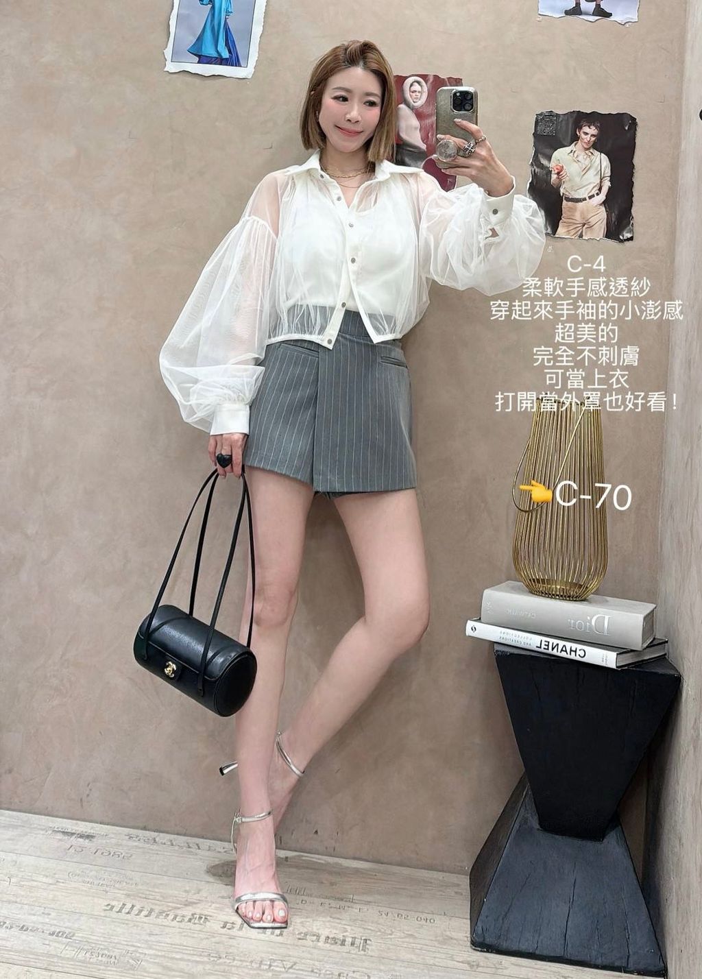 image_C1EAC83E-D57F-4973-8999-11A252B4D357_1774587493