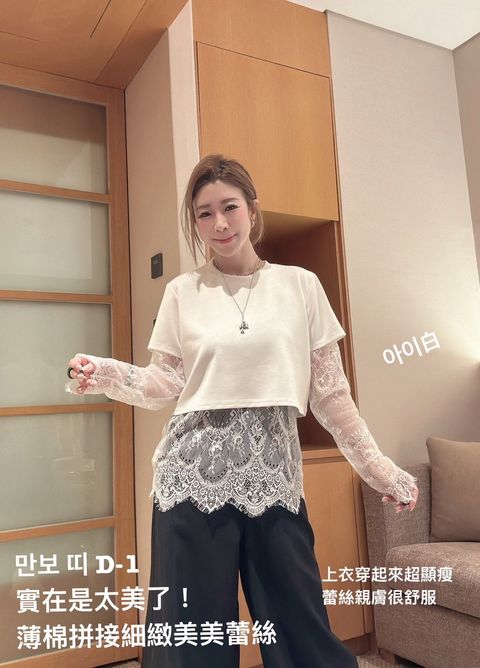 image_FF88EE71-E30F-4E79-9BCC-F9F9481CF114_1774706105