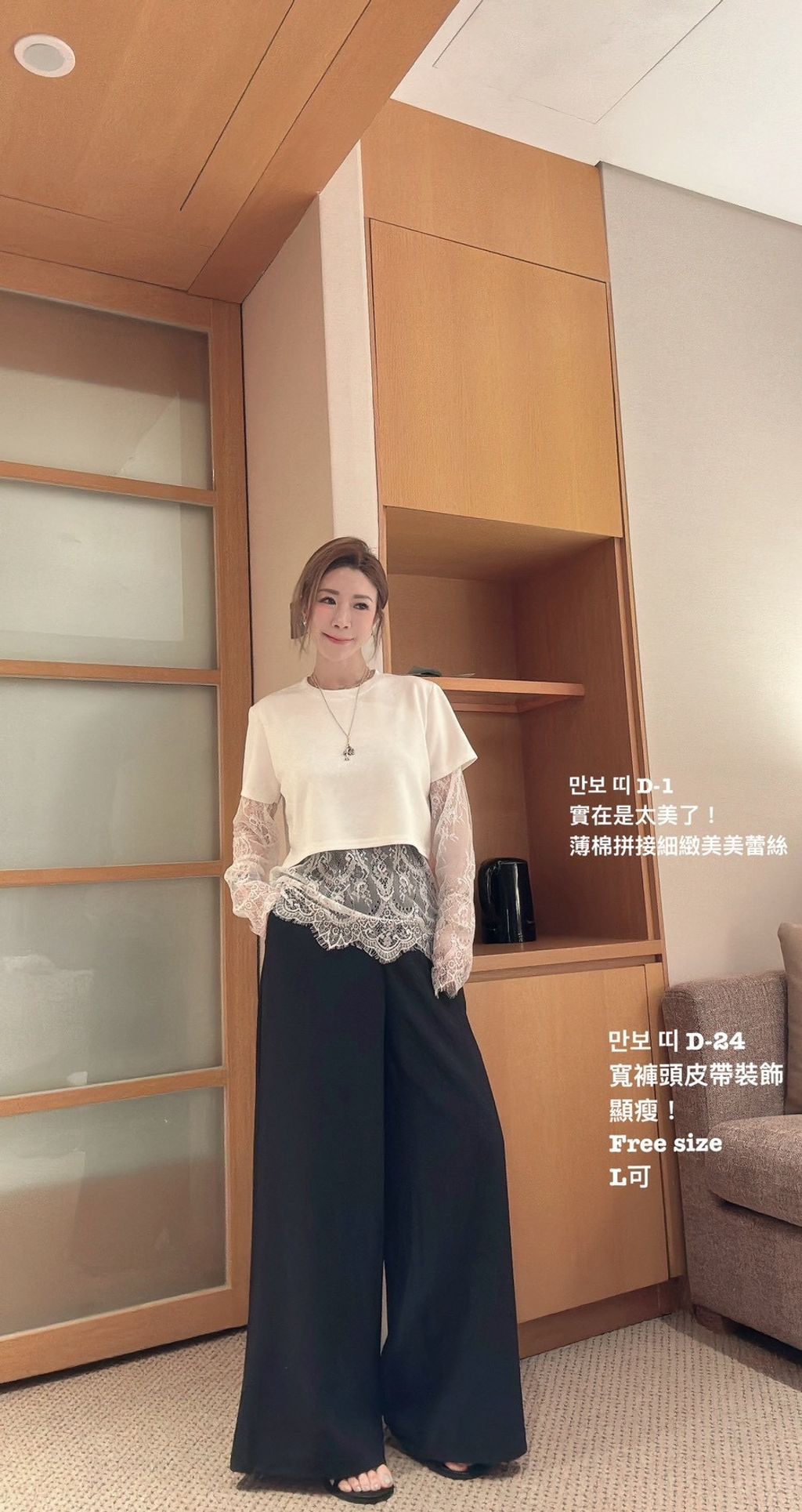 image_F15BC030-22E7-4143-A17F-08BBE53AB7E5_1774706105