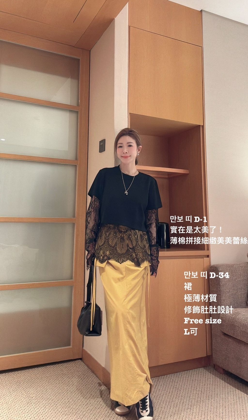 image_71FAC582-8D8C-477D-A9D5-A450916E5FA5_1774706105