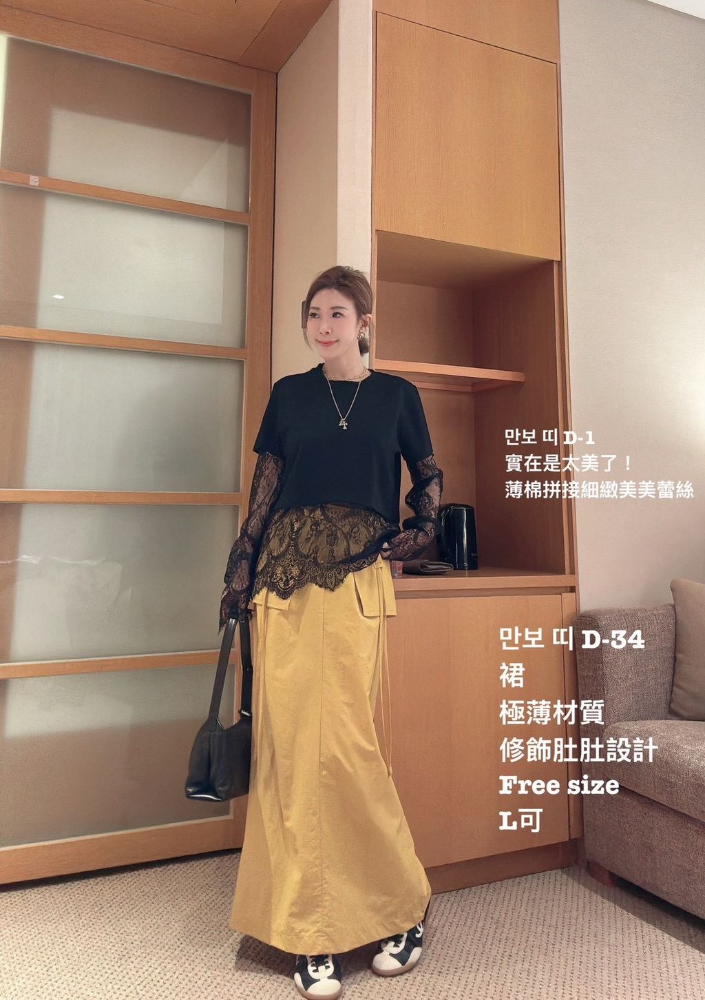 image_10ADEFA8-9B2B-4858-AF05-7F5D4DFB59BA_1774706105