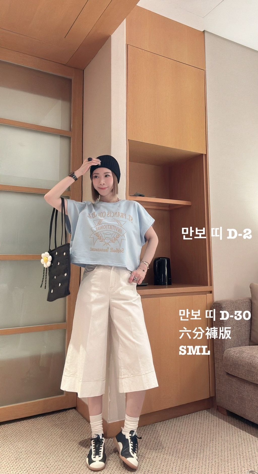 image_1D6CA1BF-C439-49D6-920B-89EFDA067AB8_1774706259