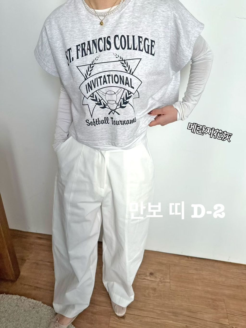 image_44DD7B0C-4817-46B1-B767-D57A01F80A31_1774706259