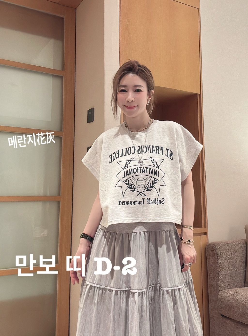 image_821F8810-4A7C-4371-A2CF-320F8E34CA20_1774706259