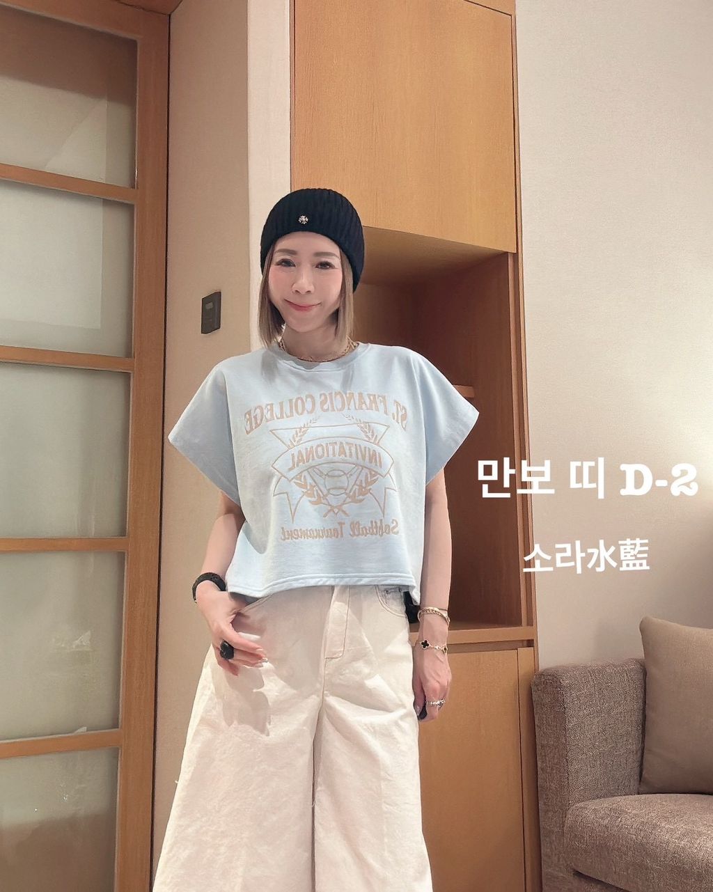 image_7AEBF651-7DE8-456D-B064-7185A09F0D56_1774706259