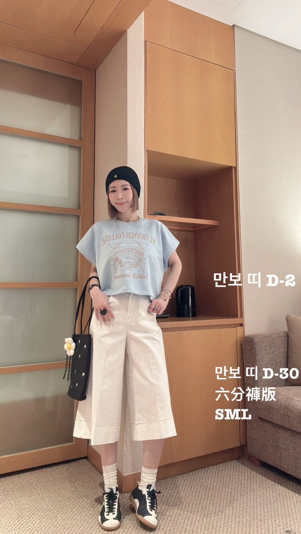 image_3A393D49-A672-4FDD-A4A1-1F40054D962C_1774706259