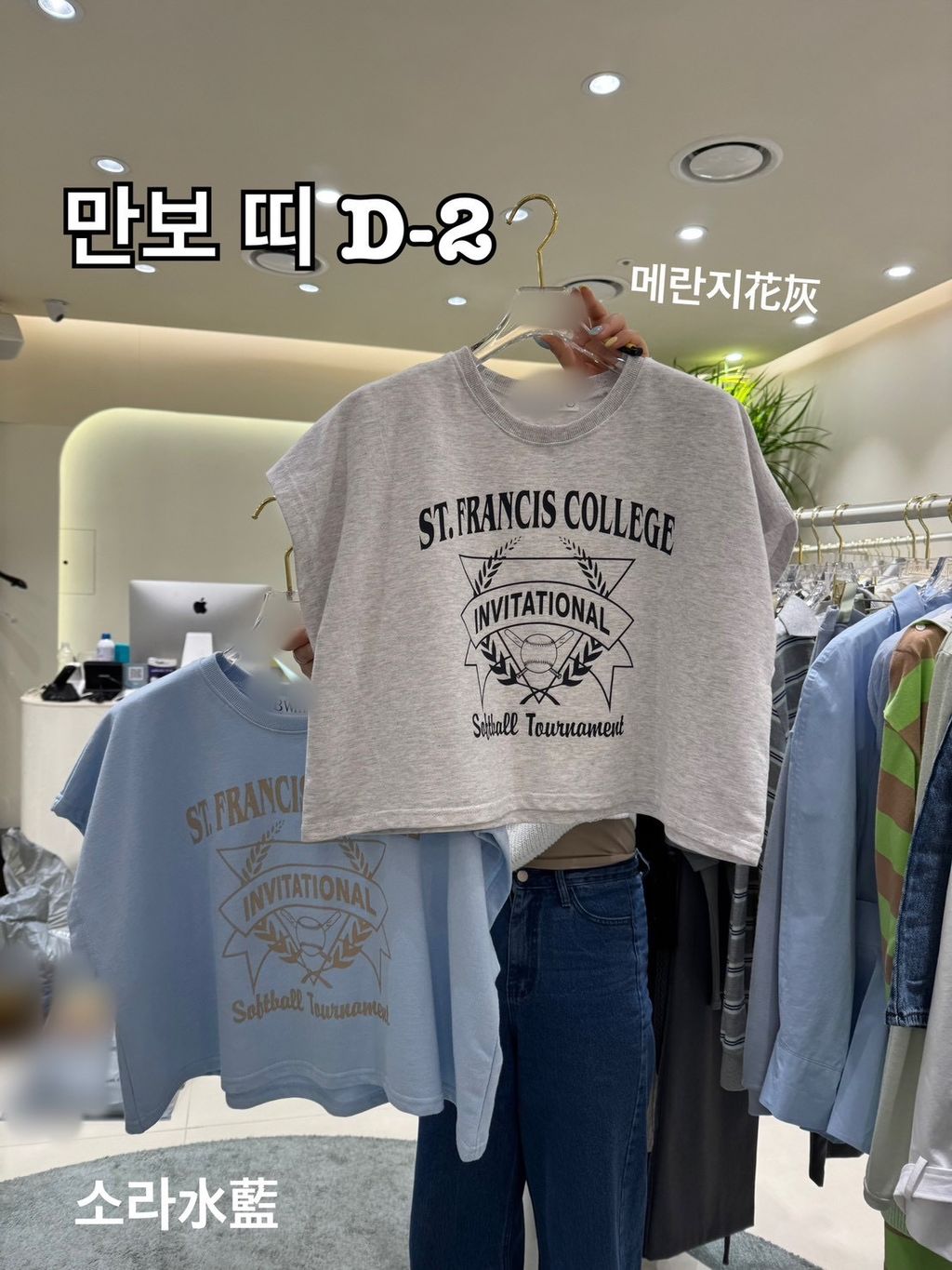 image_8E751C38-237F-4FEF-995F-3C34F25AF245_1774706259