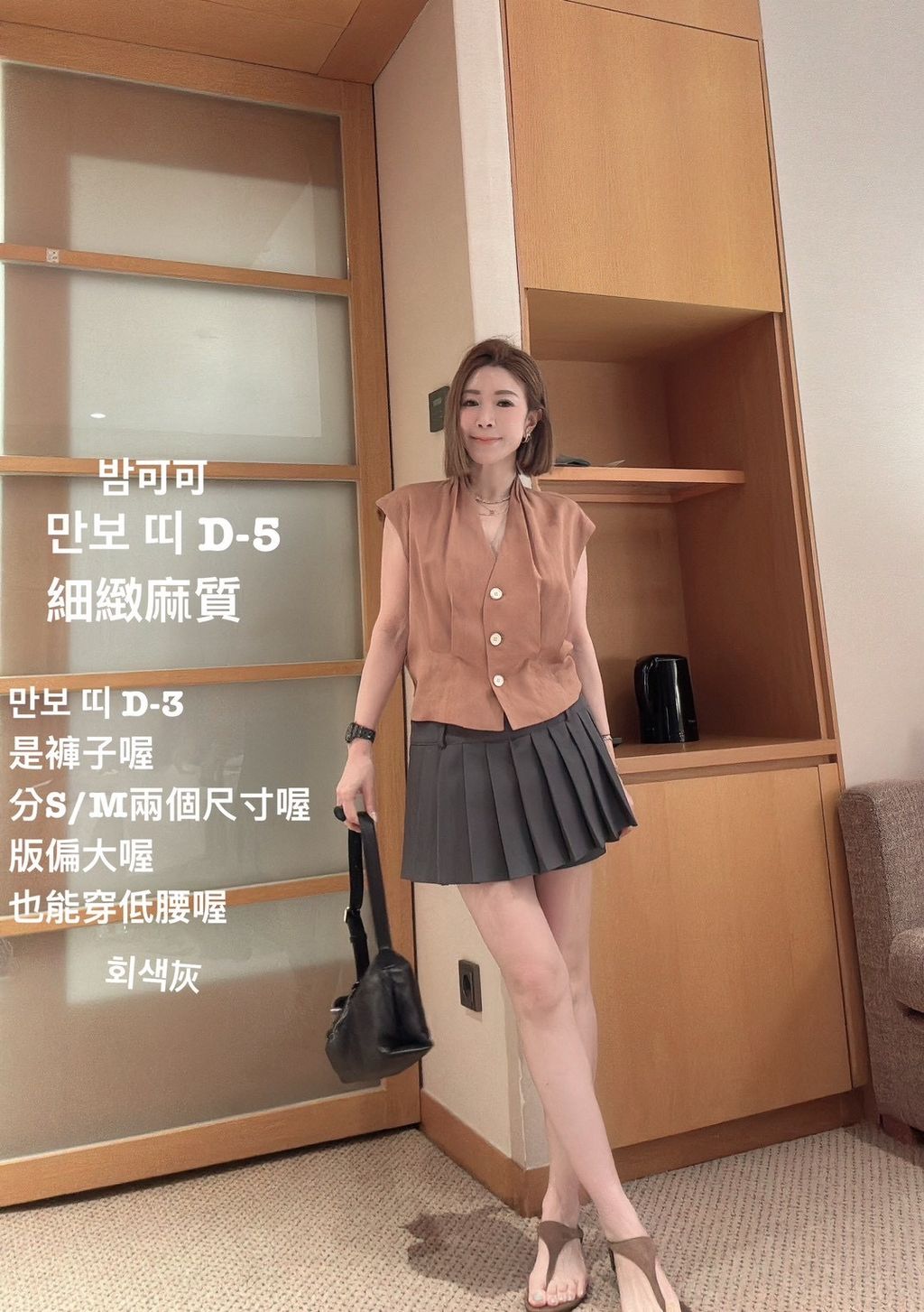 image_DE484BE9-1CAB-4CEF-B49C-7D7462552946_1774706475