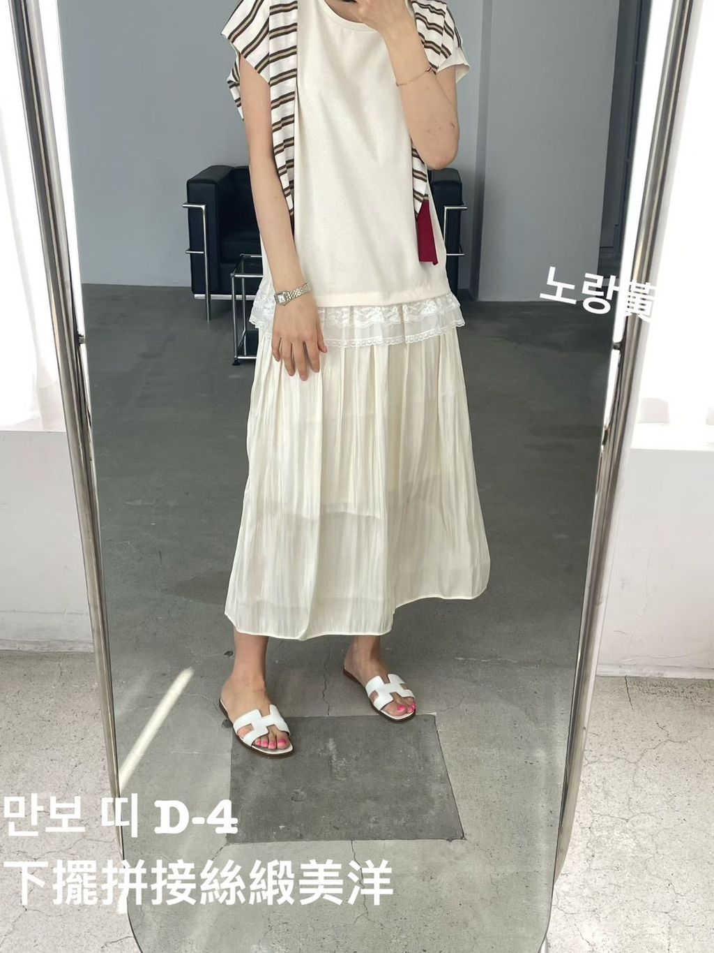 image_C28AF3E5-65BF-4BE6-A2B3-51C62A50D998_1774706886