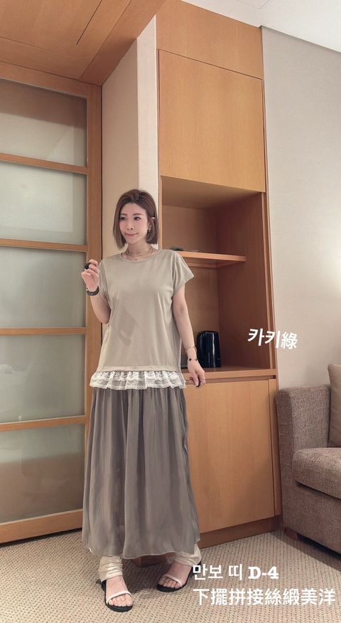 image_D837F53A-0F32-48DE-9E7B-90544AE2E2DC_1774706886